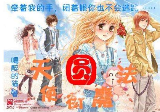 管教办公“六件套”了解一下！