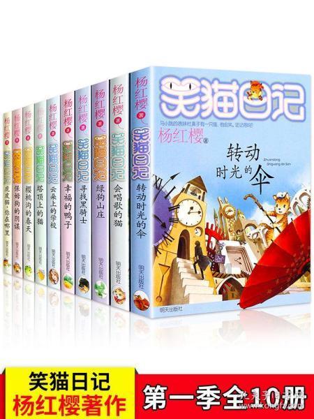 办公室助理
