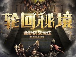 2022病案编码证考试培训多久游戏画面