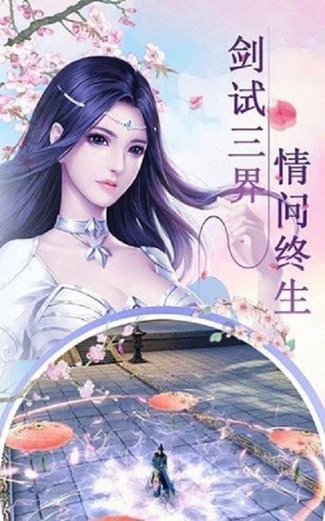 永昌臭豆腐味道正宗,外酥里内入口即化,深受众多食客喜爱