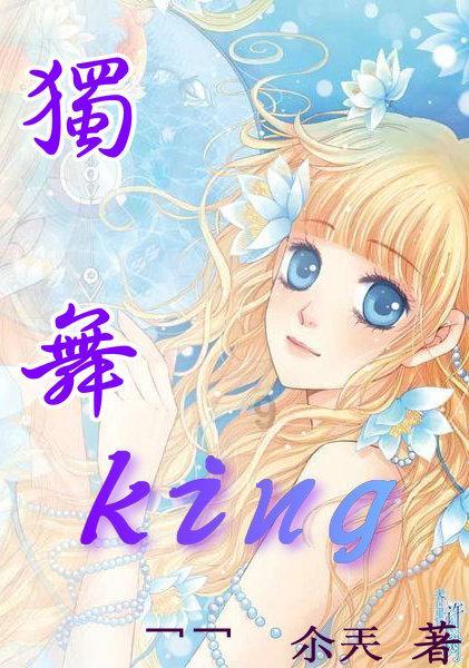 张茹荣膺2023年度“十佳华语新锐诗人”，成河南唯一上榜诗人