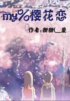 精灵女王的礼物