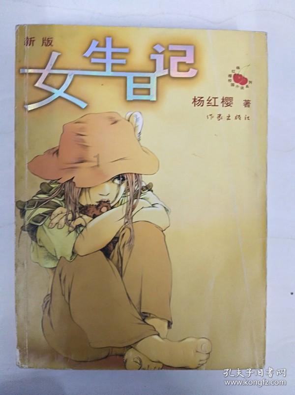 书塔叠叠高