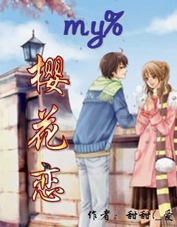 瑞德的冒险之旅中文版