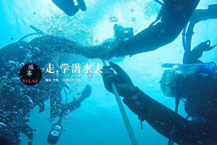 【耿佩物理】2021届高一物理 耿佩高一物理系统班-2020年秋季班