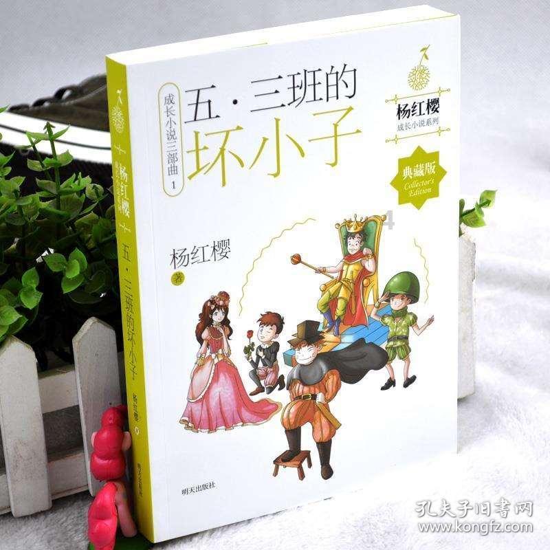 沪指四连阳!“中字头”再显神威,地产继续狂飙,地产ETF(159707)周涨超9%!CXO巨头闪崩跌停,发生了什么?