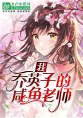 作曲和编曲哪一个难度更大？-答案是智慧的结晶