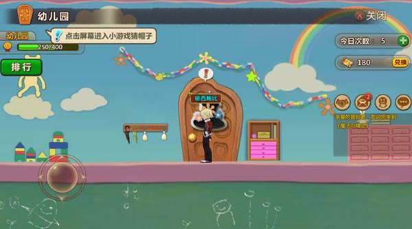 安图生物与中国设备管理协会医疗行业分会达成战略合作