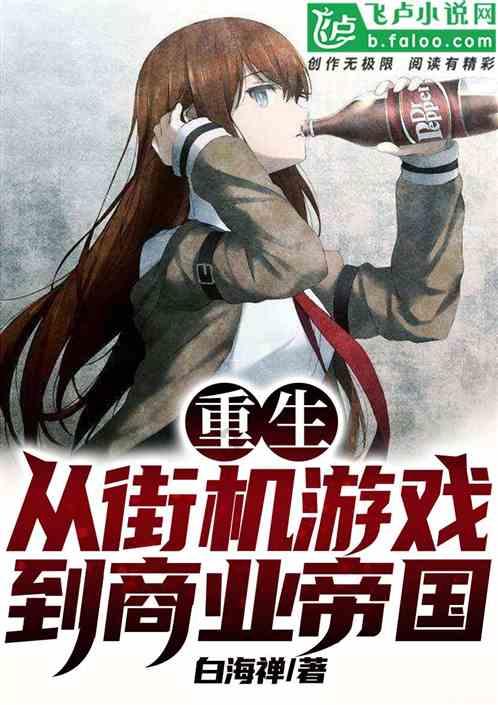 营养屋谷比利，“透明质酸”+“氨糖”同补，润养关节！