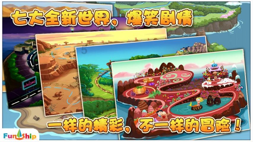 公主的阅读区