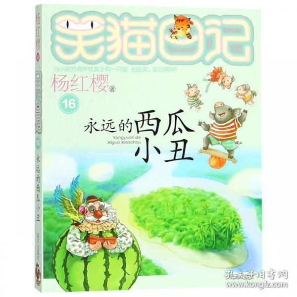 甲状腺患者注意了,在流感高发季需要注意什么?退烧药能和优甲乐同服吗?