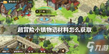 贾政为什么爱往赵姨娘屋里去？她有几个特点无人能及！你看懂了吗