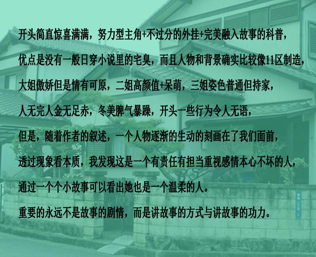 风色幻想XX