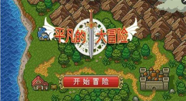 星城共狂欢,娱乐“闭幕”不落幕!
