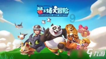 43岁的宋慧乔生图没韩味,苹果肌肿胀显老,手上皮肤符合实际年龄