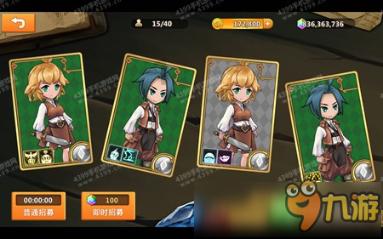 兰州爱尔眼科韦萍院长：年轻人别不把青光眼当回事！青光眼有什么症状？