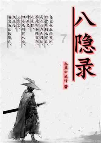 浙江向巴西华文学校捐赠近3000件物资
