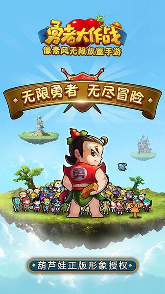 坊子区解锁品牌农业发展“密码”