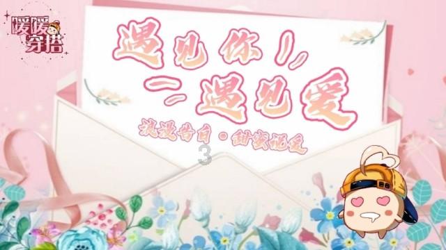 李连杰携妻女出游,62岁利智笑容慈祥老态尽显