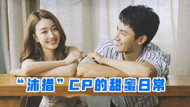 如何提高肿瘤患者免疫力？游戏画面