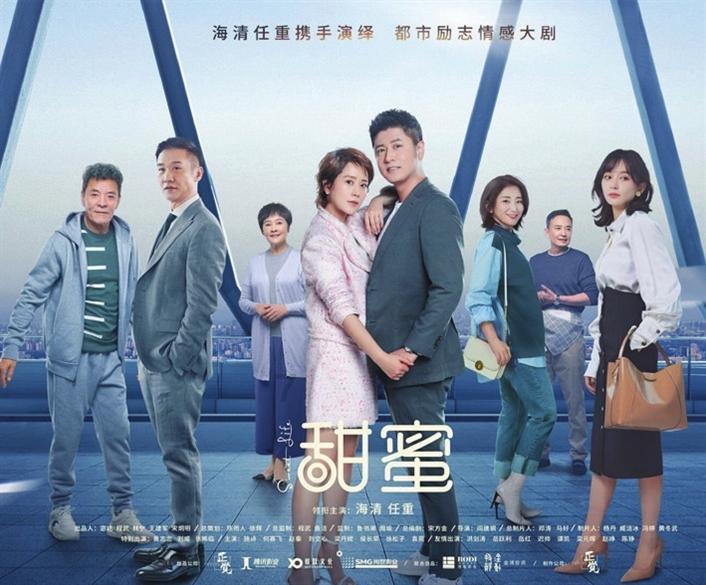 一醉醉倒七孔桥读后感受？游戏画面