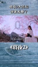 谁能代表你心中的“宜春好礼”?投票即将开始→