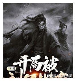大豪宅逃脱9