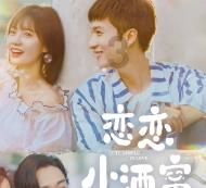求生之路