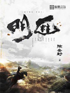 俄罗斯小怪
