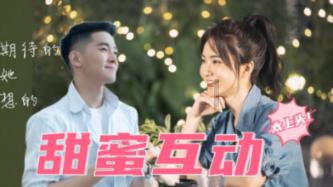 算术24点