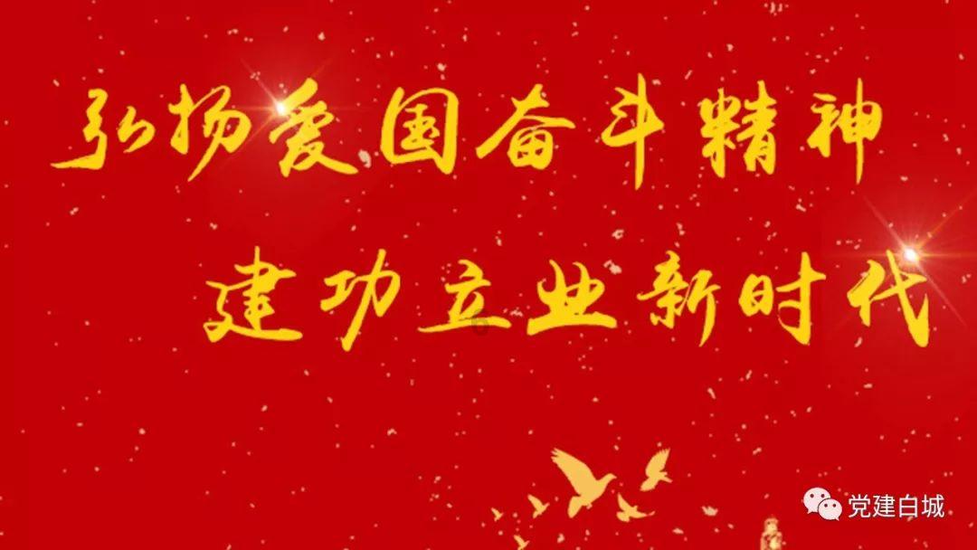 方形射手