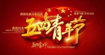 市场化交易推进节能降碳,《湖北省碳排放权交易管理暂行办法》3月起实施
