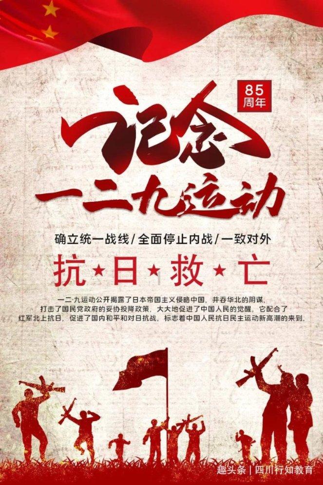 阿干镇:学习运用“千万工程” 全面推进乡村振兴