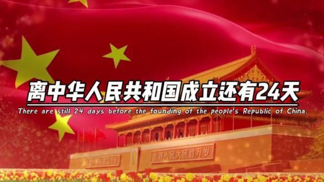 逗小猴开心系列214