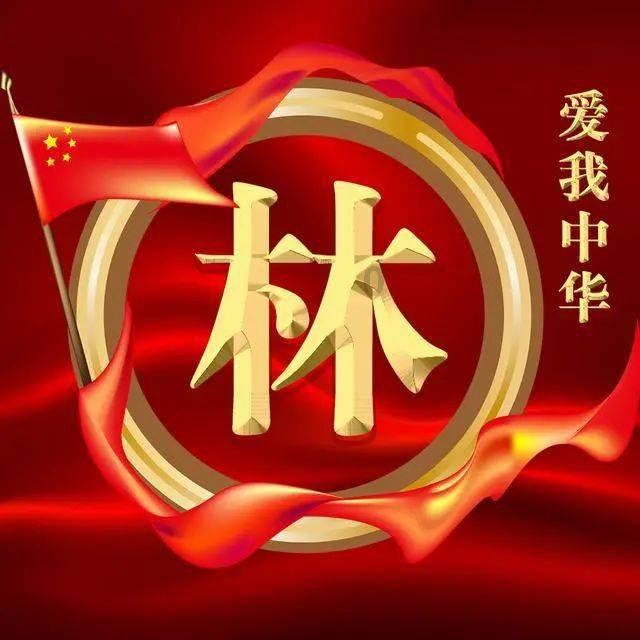 《黄貔：天降财神猫》曝民谣主题曲《有故事的人》，致敬小神仙