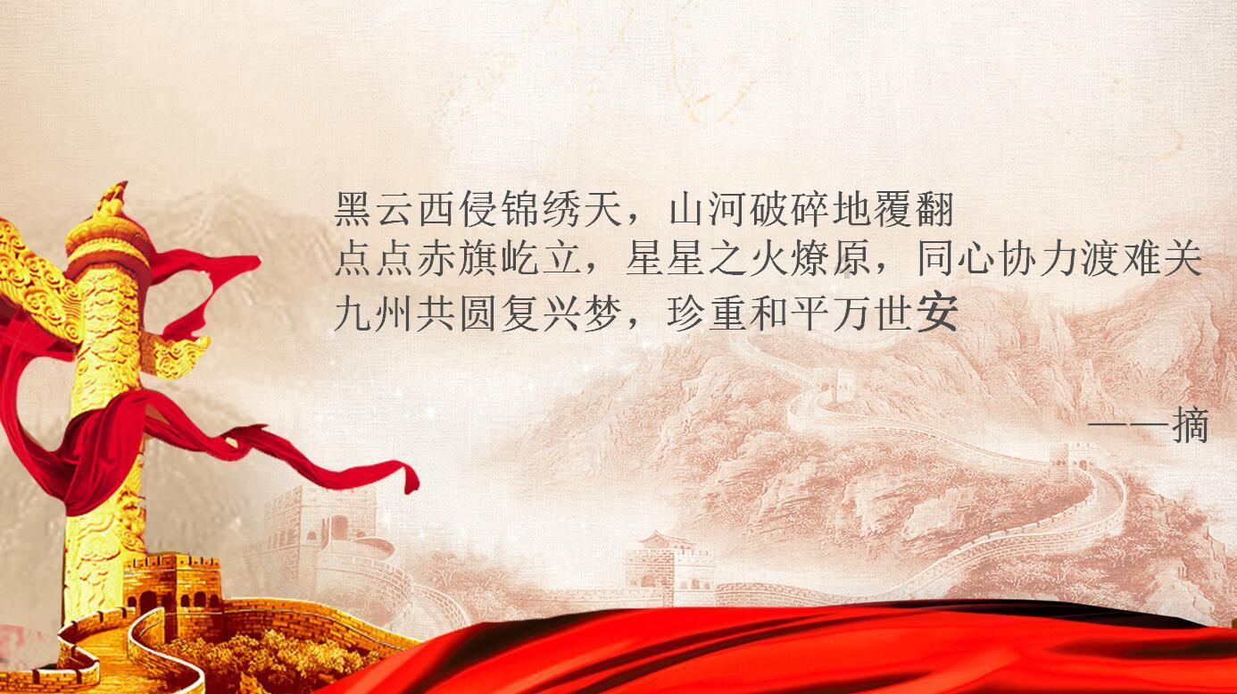 网络评论新秀挑战赛｜哈尔滨爆火出圈：在求变中留住“泼天的富贵”