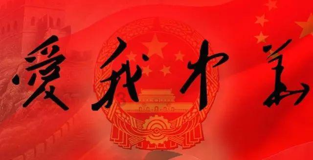 飞扬的独眼鸟