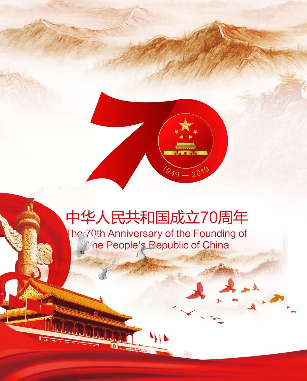 逗小猴开心系列178