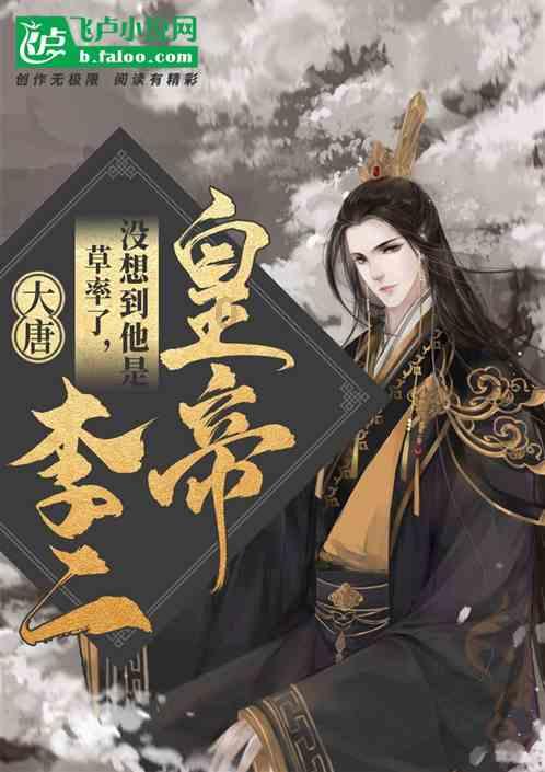 探知问答网-解答你对朋友过年发我200红包怎么回复?的疑问