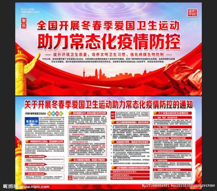 手上成片水泡瘙痒剧烈好难受，学会这四个小技巧，轻松还原白嫩皮肤