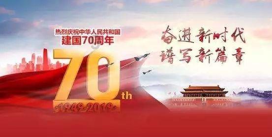 重庆:拓展消费新场景 火锅香里迎新年