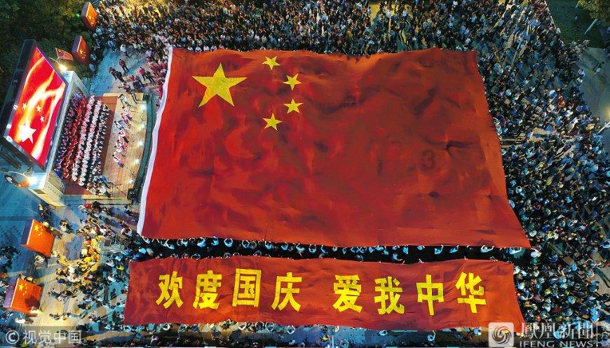 蓝点的冒险无敌版