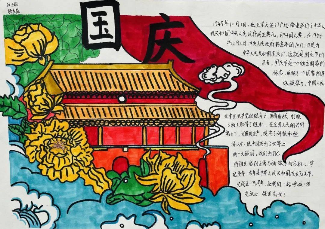 台商洪彦庭一行考察贵阳相关产业园