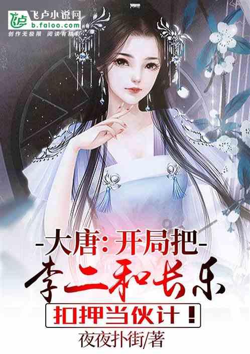 日本三丰mitutoyo高精度杠杆百分表513-404