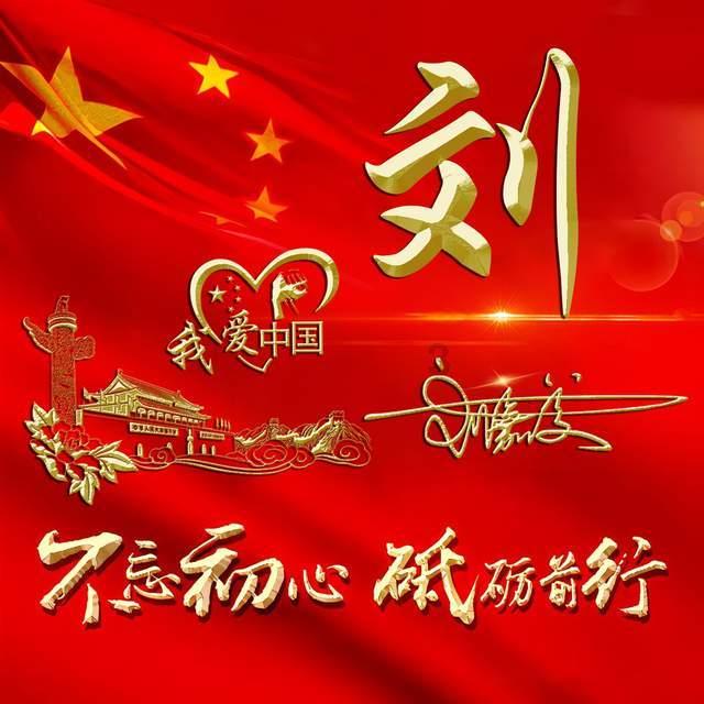 醉小白蟹的做法游戏画面