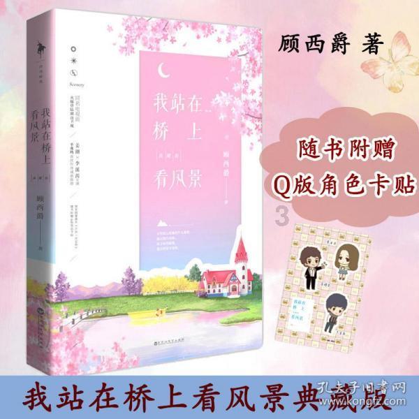 三个月工资入手iPhone15 Pro Max！如今掉价严重