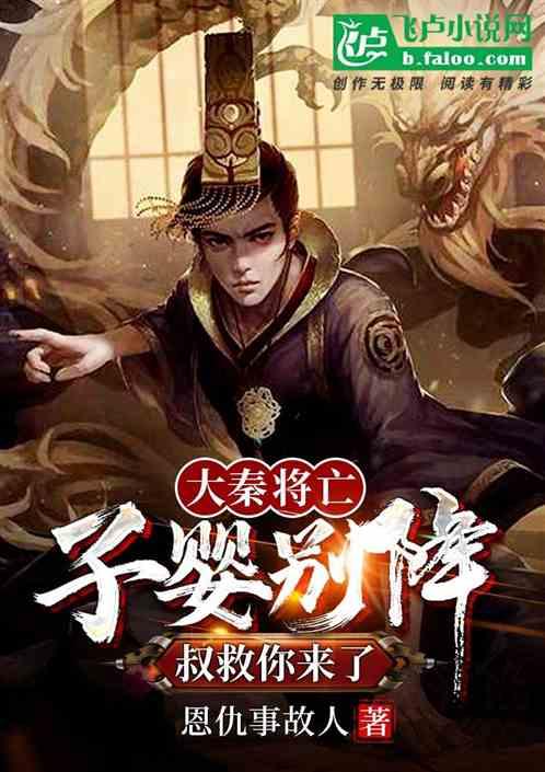 《代号鸢》孙尚香怎么配队
