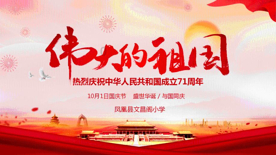 【身边的“法律明白人】陈开良:葡萄架下的“普法夜话”