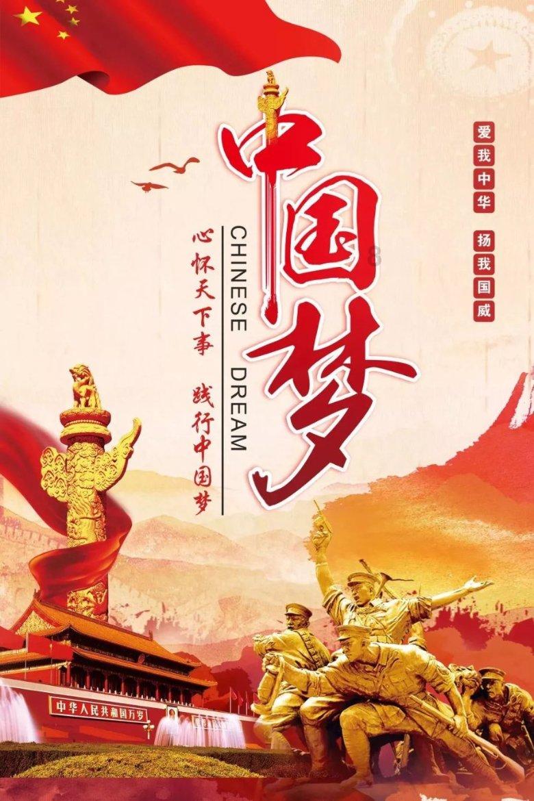 一醉醉倒七孔桥读后感受？游戏画面
