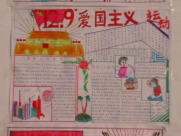 《幻兽帕鲁》异构格里芬高塔BOSS骑乘介绍